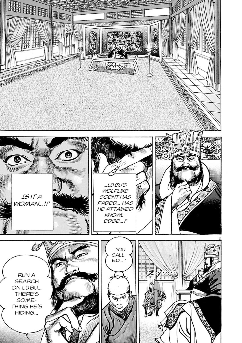 Lord Chapter 56 page 14 - Chapter 56: Banner of a Wise General
