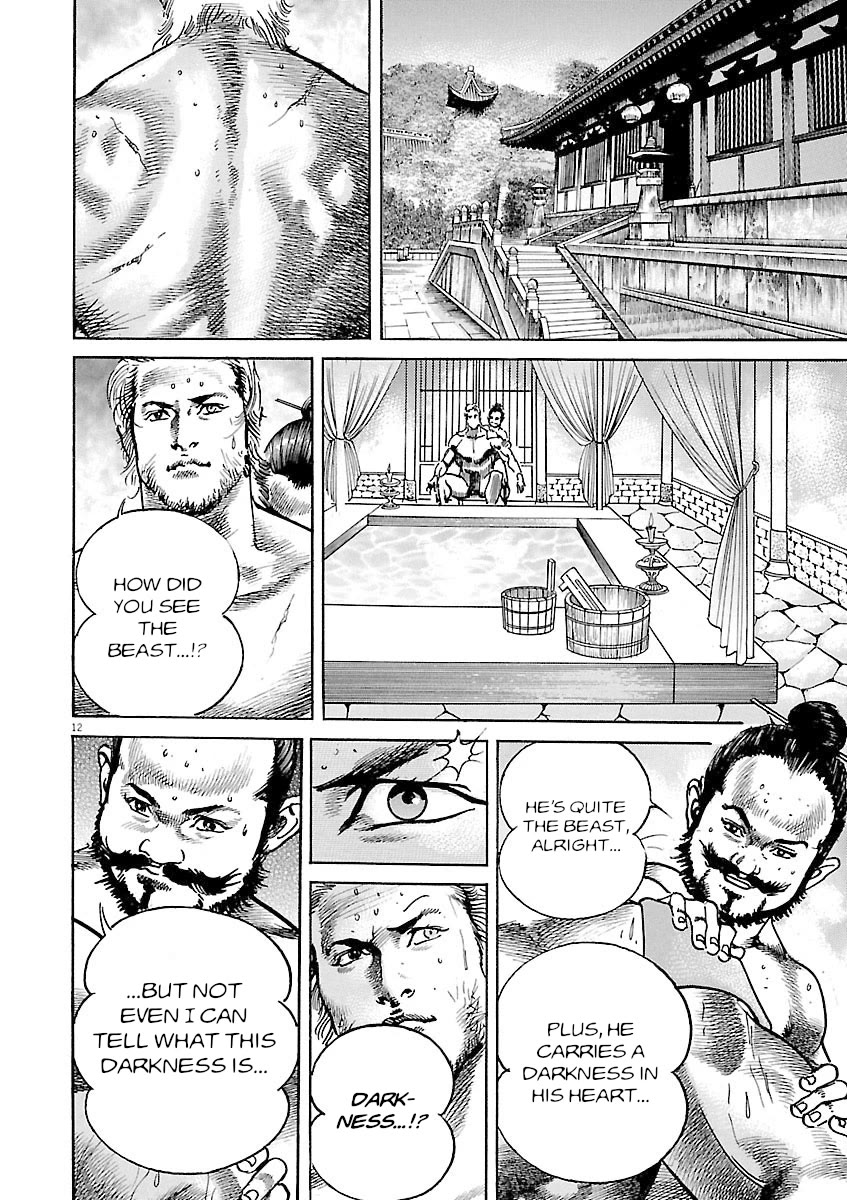 Lord Chapter 56 page 15 - Chapter 56: Banner of a Wise General