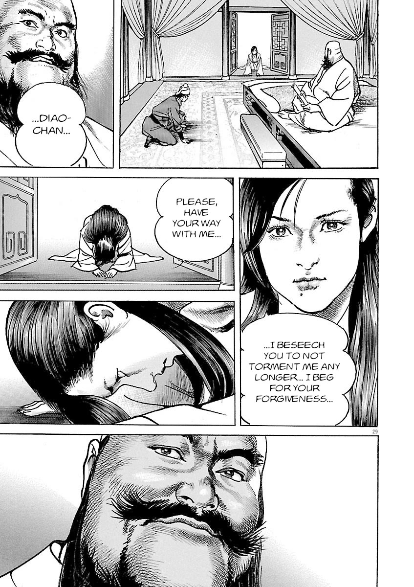 Lord Chapter 56 page 31 - Chapter 56: Banner of a Wise General
