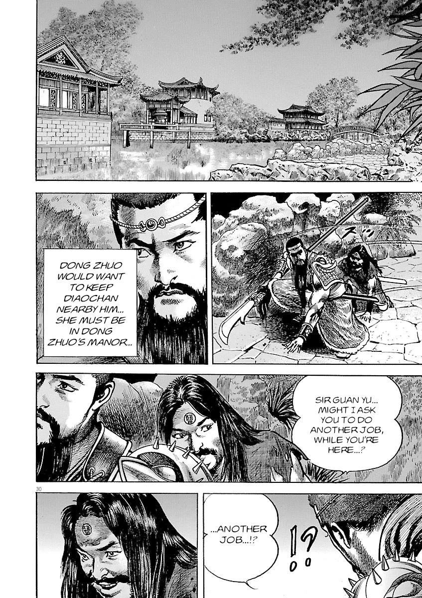 Lord Chapter 56 page 32 - Chapter 56: Banner of a Wise General