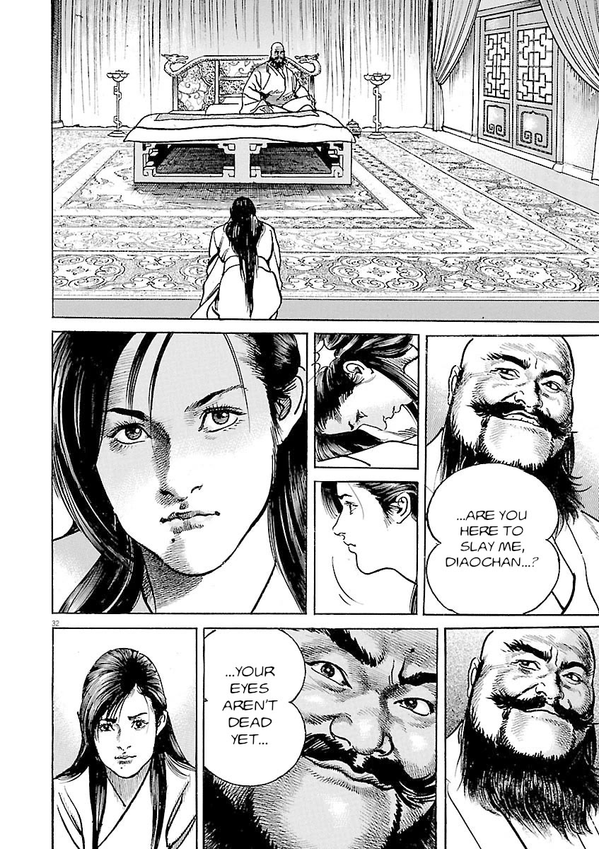 Lord Chapter 56 page 34 - Chapter 56: Banner of a Wise General