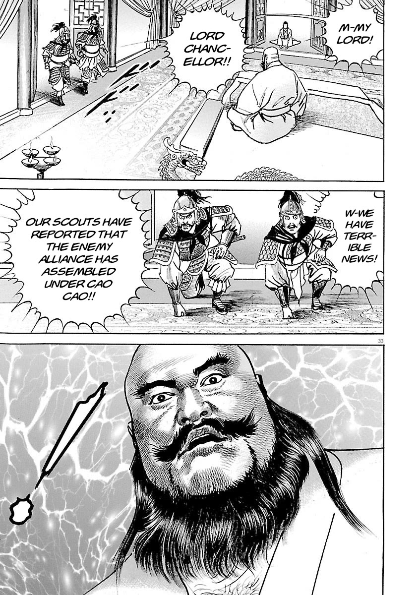 Lord Chapter 56 page 35 - Chapter 56: Banner of a Wise General