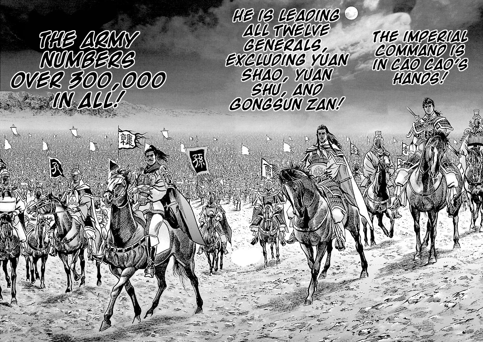 Lord Chapter 56 page 36 - Chapter 56: Banner of a Wise General