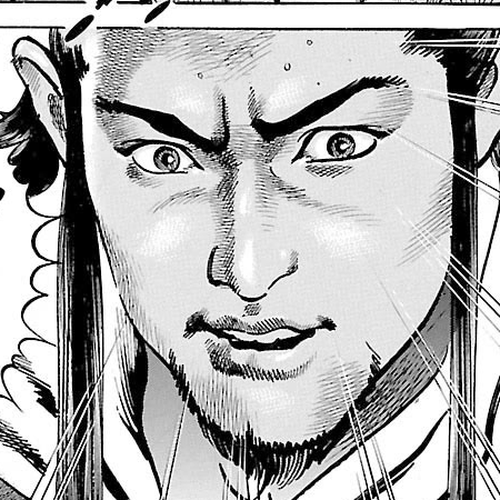 Lord Chapter 56: Banner of a Wise General cover