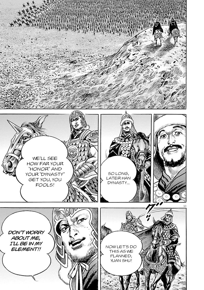 Lord Chapter 57 page 12 - Chapter 57: Threat