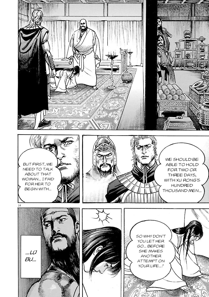Lord Chapter 57 page 13 - Chapter 57: Threat