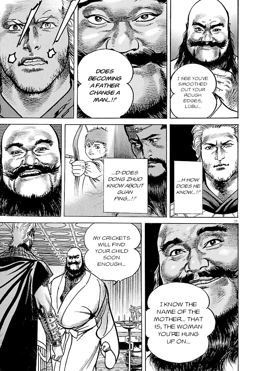 Lord Chapter 57 page 14 - Chapter 57: Threat