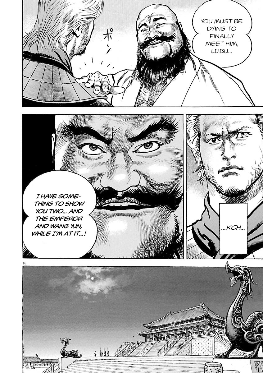 Lord Chapter 57 page 15 - Chapter 57: Threat