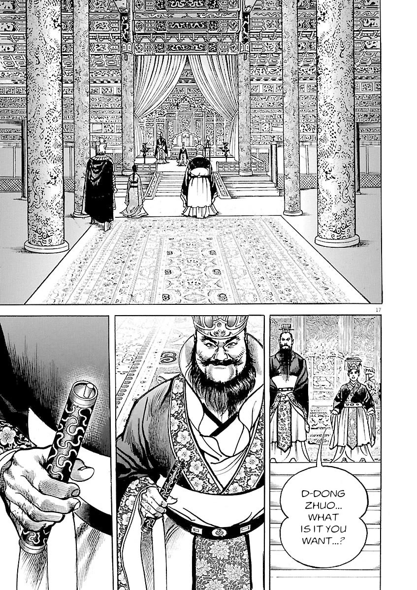 Lord Chapter 57 page 16 - Chapter 57: Threat