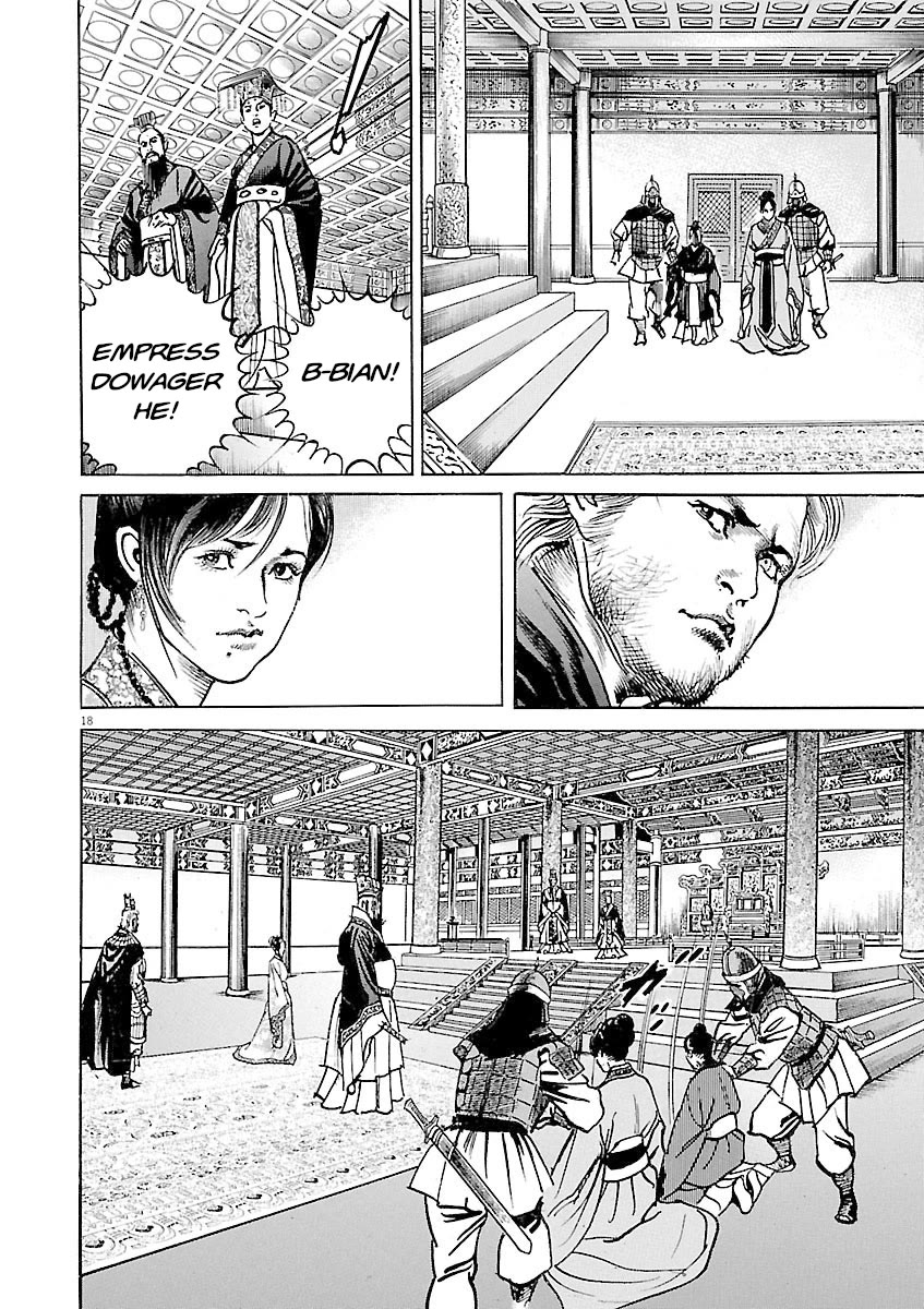 Lord Chapter 57 page 17 - Chapter 57: Threat
