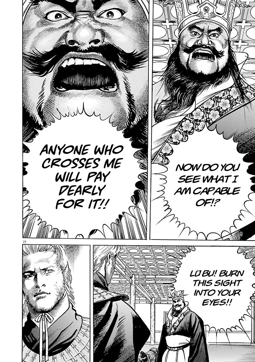 Lord Chapter 57 page 23 - Chapter 57: Threat