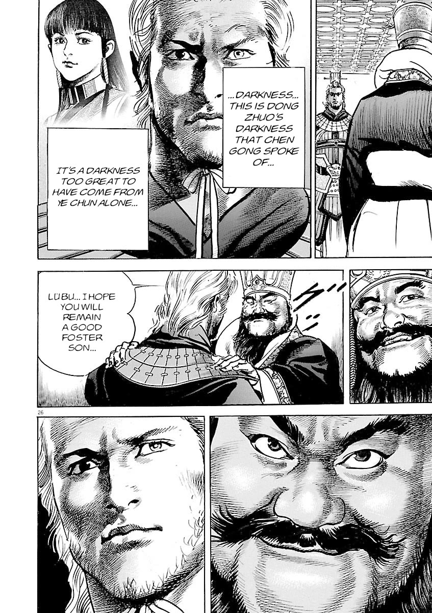 Lord Chapter 57 page 25 - Chapter 57: Threat