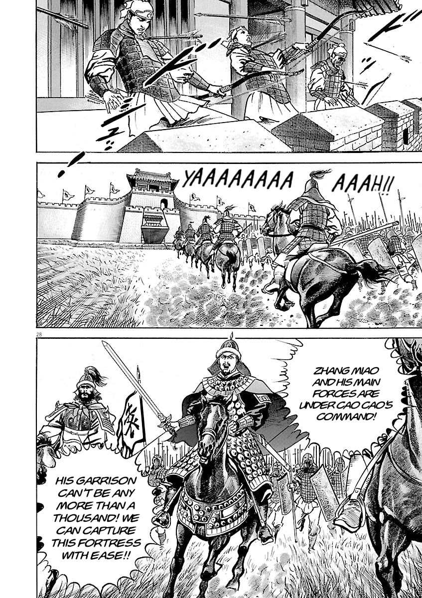 Lord Chapter 57 page 27 - Chapter 57: Threat
