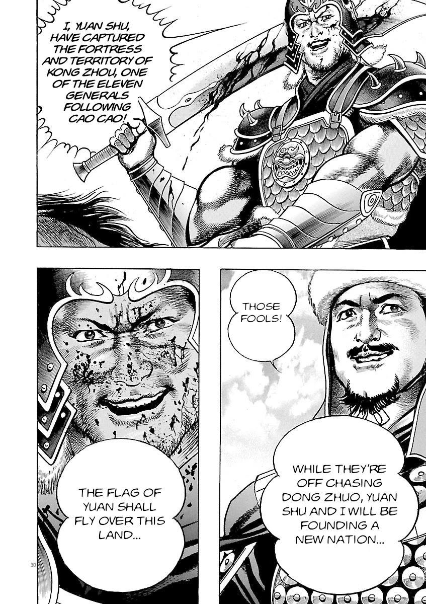 Lord Chapter 57 page 29 - Chapter 57: Threat