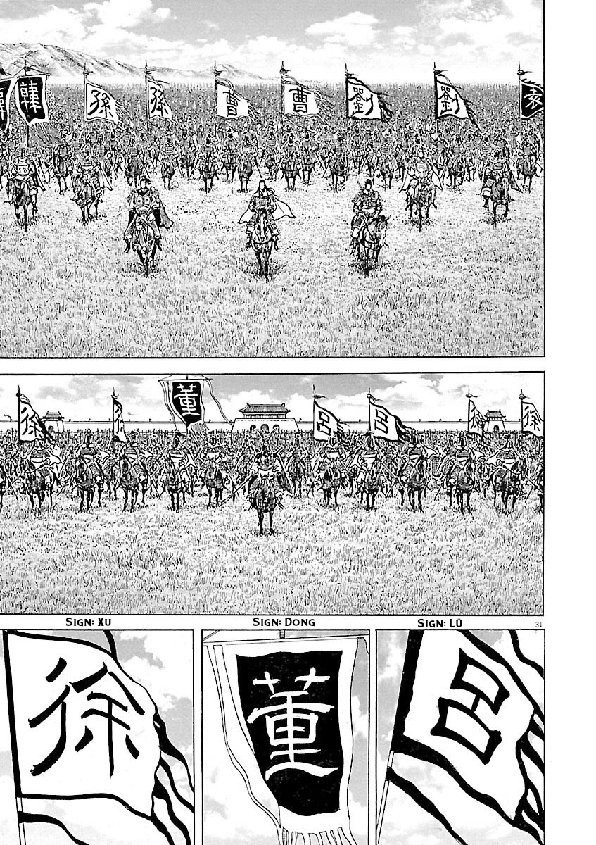 Lord Chapter 57 page 30 - Chapter 57: Threat