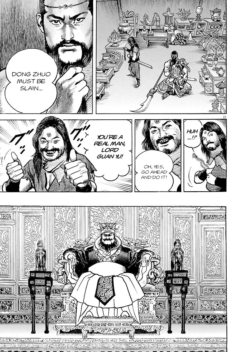 Lord Chapter 57 page 32 - Chapter 57: Threat