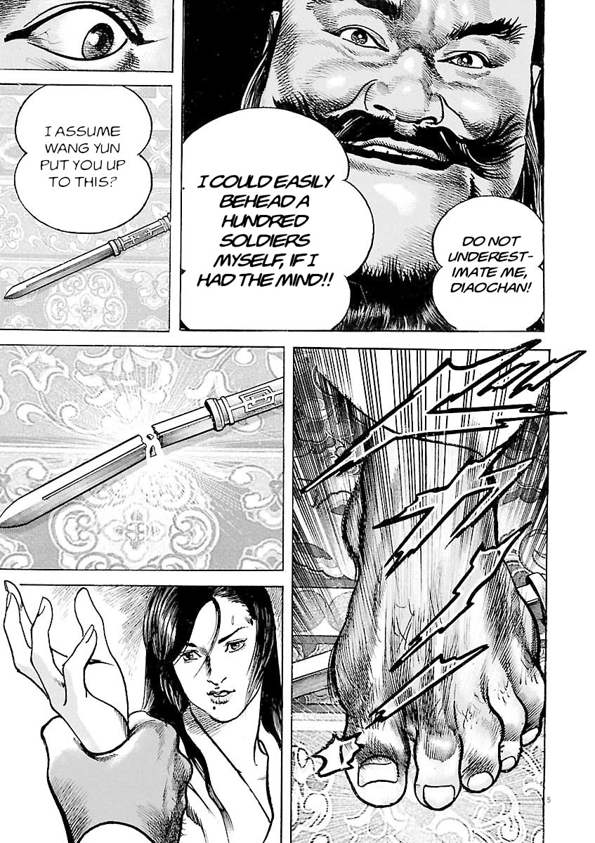 Lord Chapter 57 page 5 - Chapter 57: Threat
