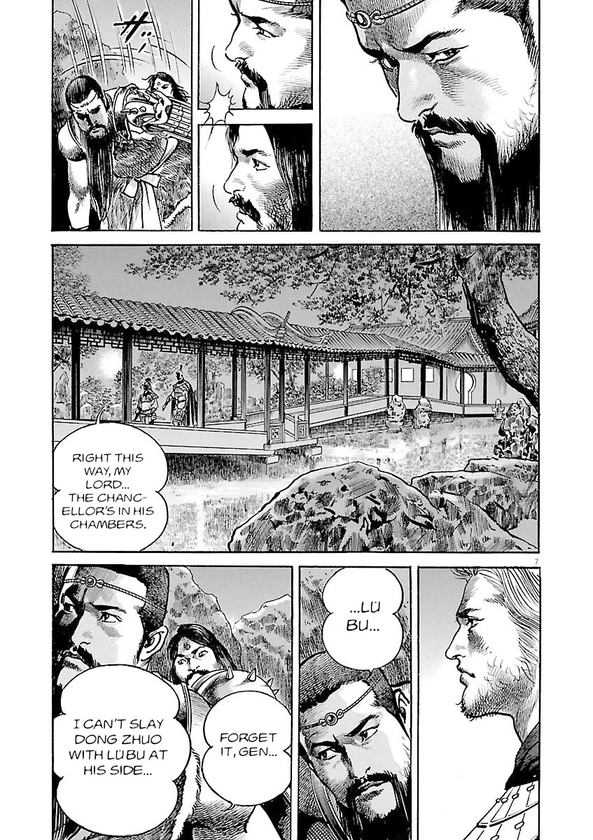 Lord Chapter 57 page 7 - Chapter 57: Threat