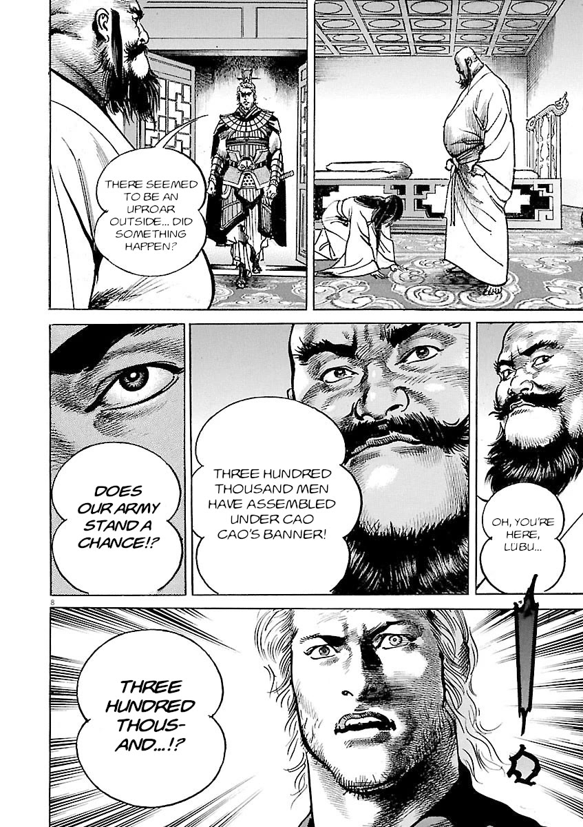 Lord Chapter 57 page 8 - Chapter 57: Threat