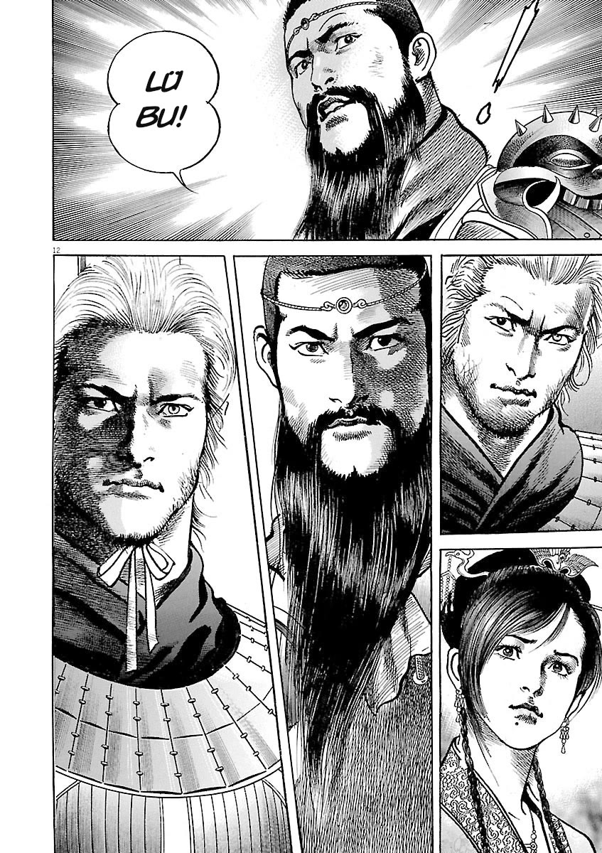 Lord Chapter 58 page 11 - Chapter 58: The Tides