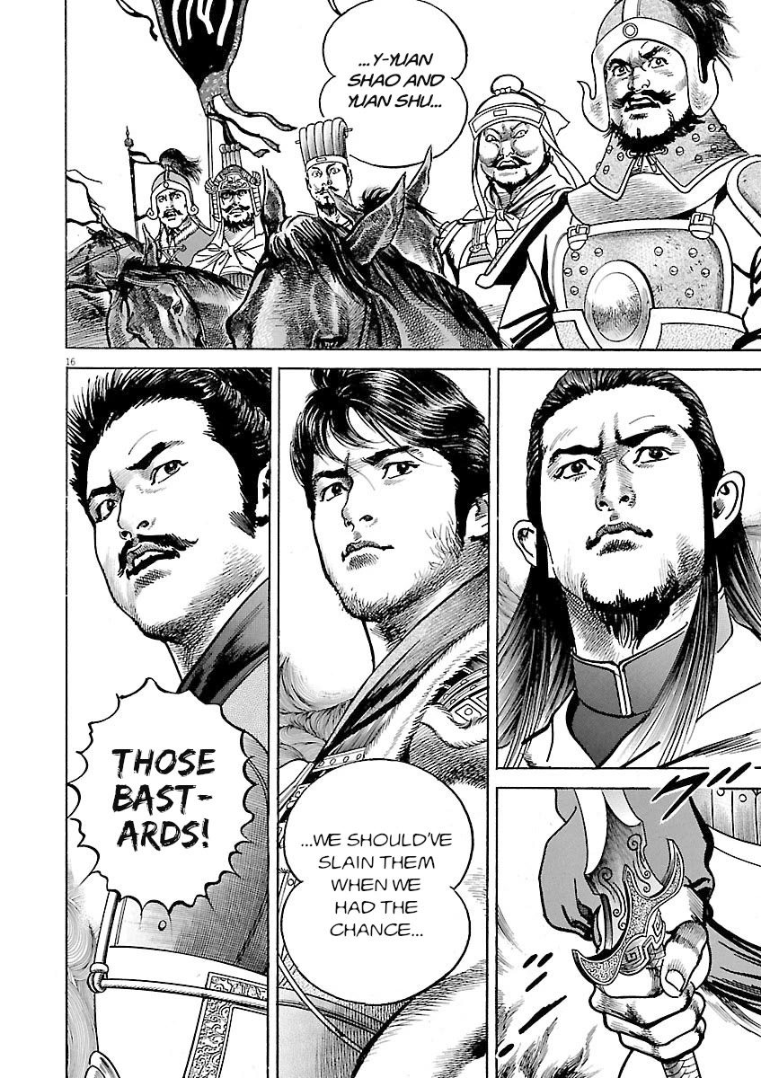 Lord Chapter 58 page 15 - Chapter 58: The Tides