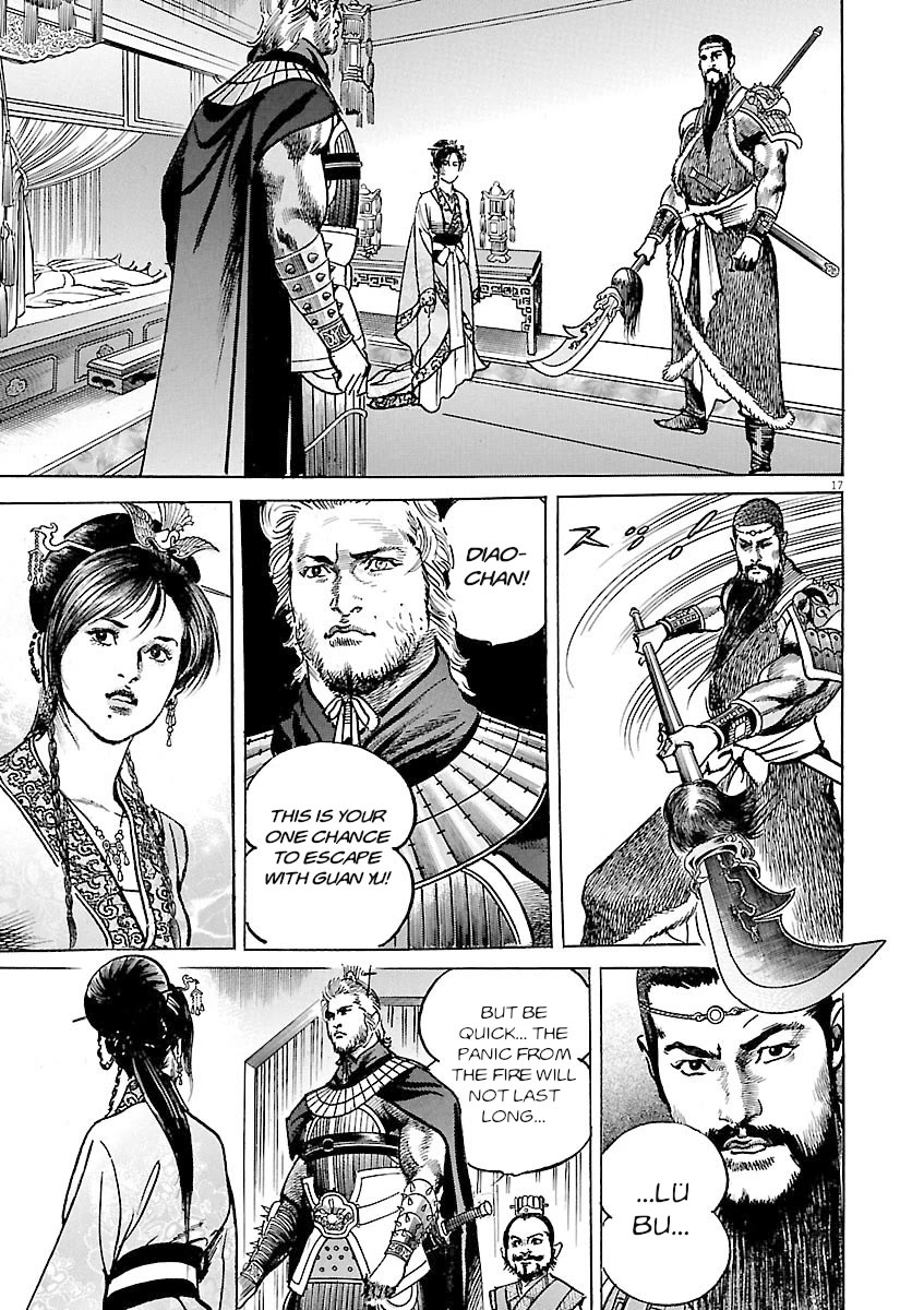 Lord Chapter 58 page 16 - Chapter 58: The Tides