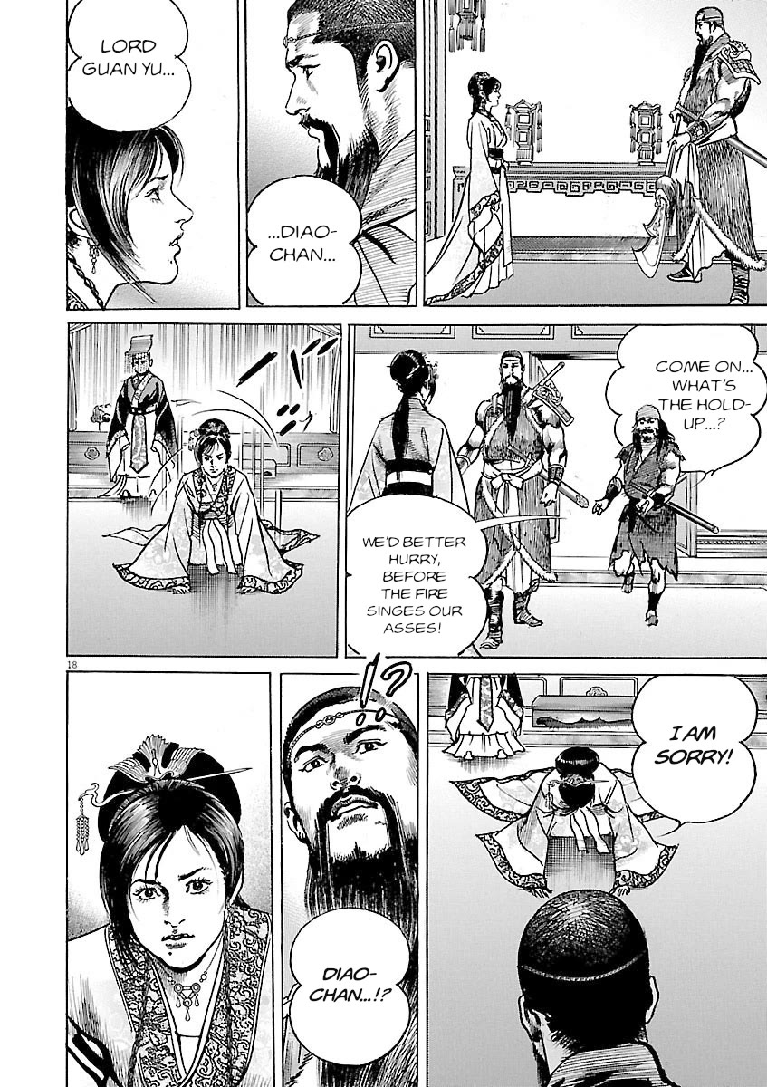 Lord Chapter 58 page 17 - Chapter 58: The Tides