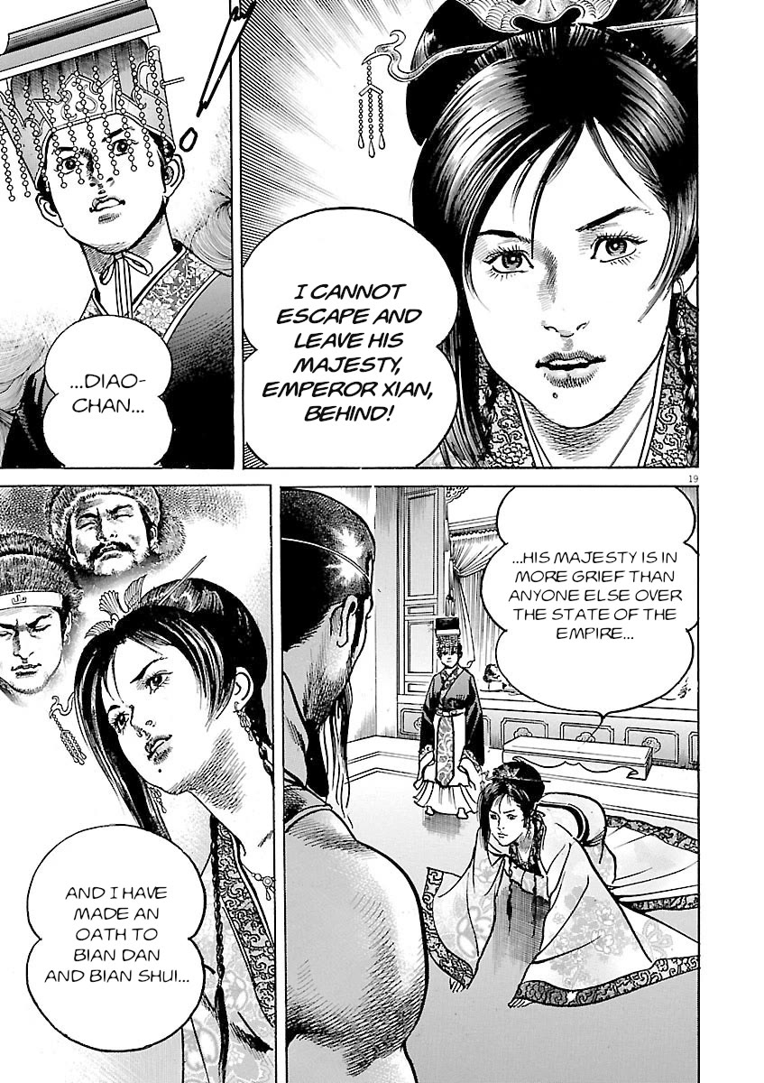 Lord Chapter 58 page 18 - Chapter 58: The Tides