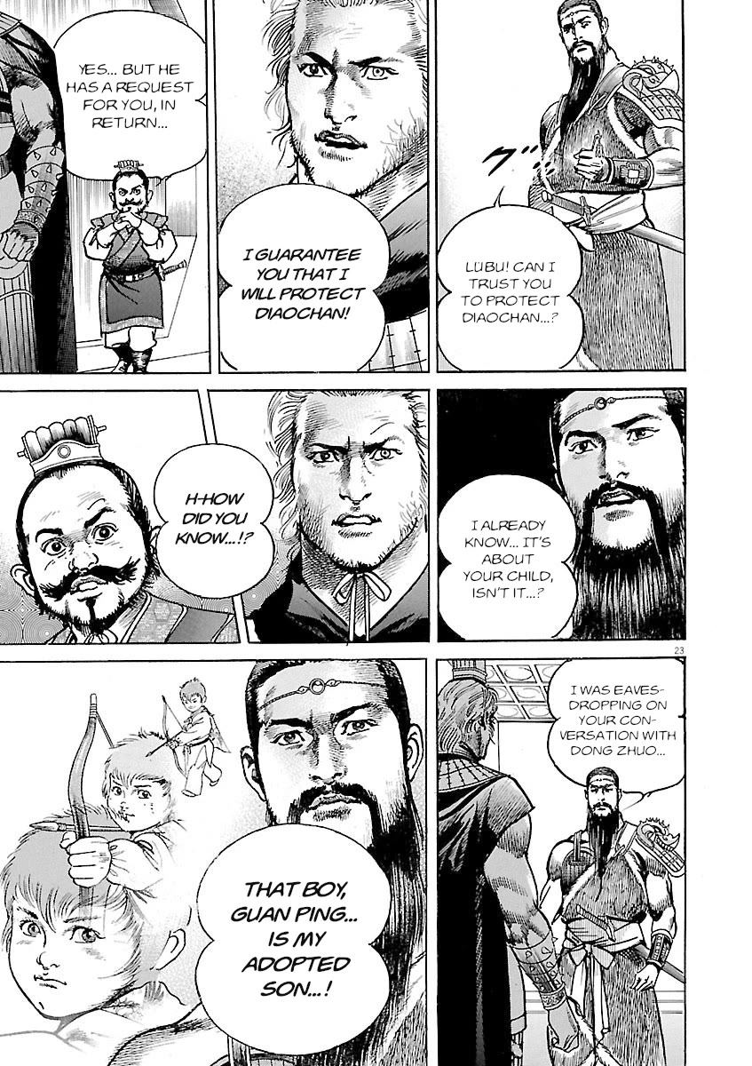 Lord Chapter 58 page 22 - Chapter 58: The Tides