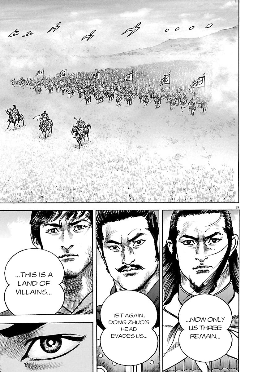 Lord Chapter 58 page 26 - Chapter 58: The Tides
