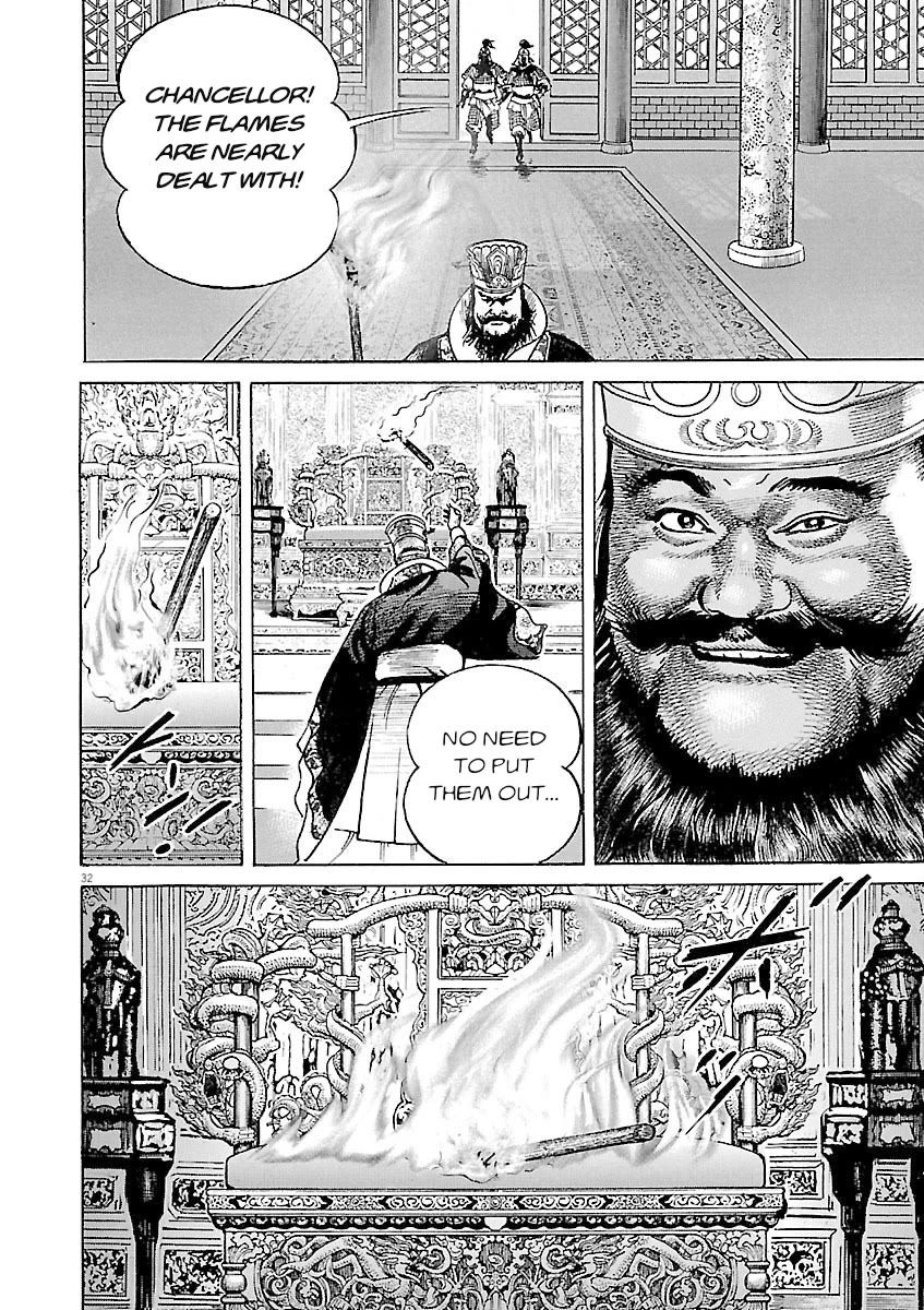 Lord Chapter 58 page 29 - Chapter 58: The Tides