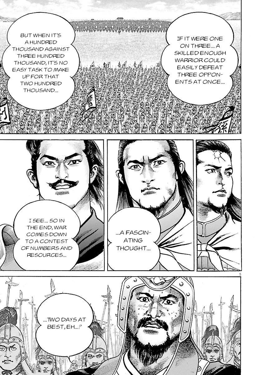 Lord Chapter 58 page 4 - Chapter 58: The Tides