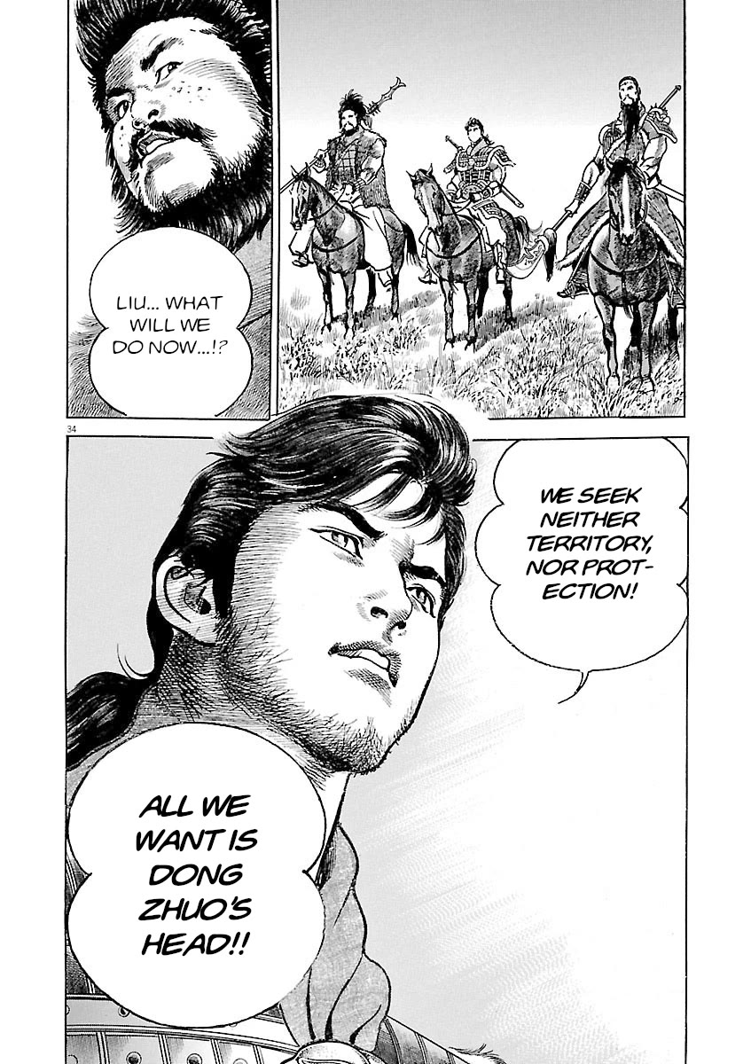 Lord Chapter 59 page 31 - Chapter 59: Liu Bei's Eye