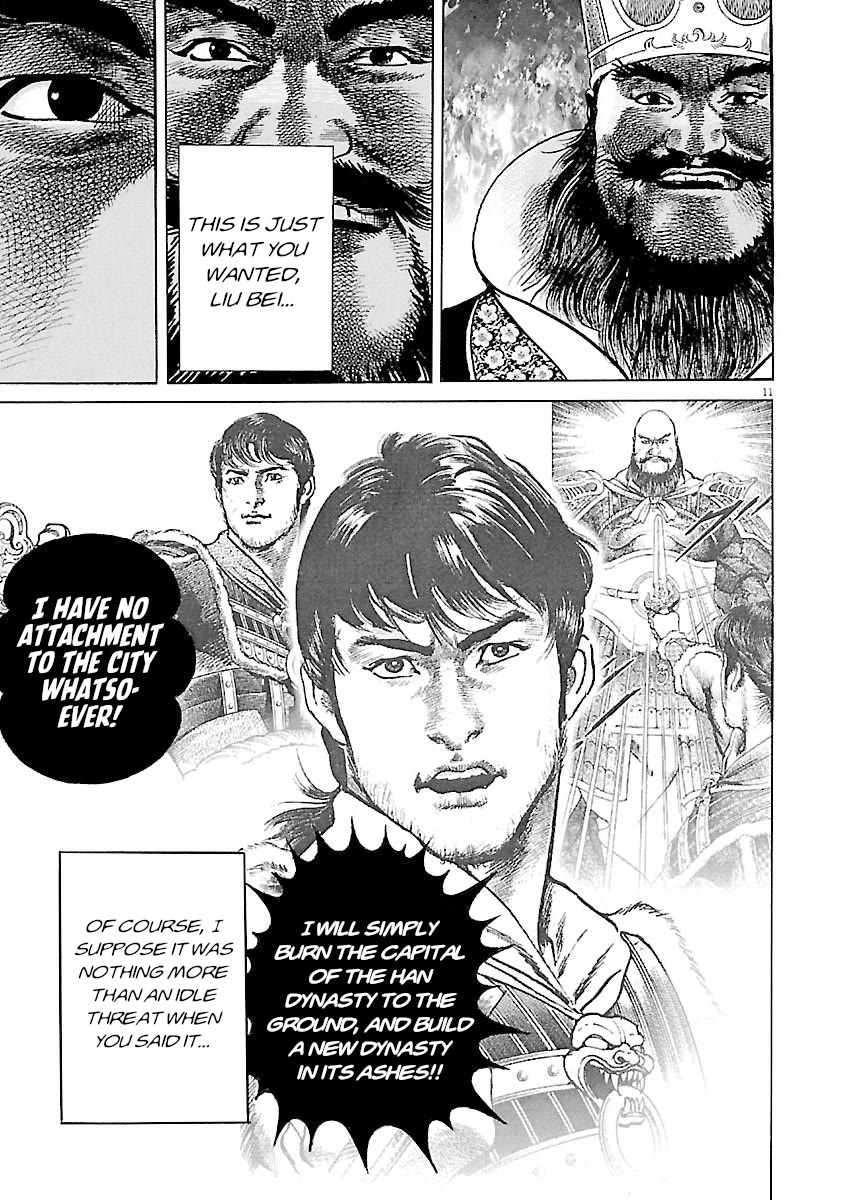 Lord Chapter 59 page 9 - Chapter 59: Liu Bei's Eye