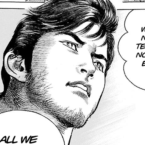 Lord Chapter 59: Liu Bei's Eye cover