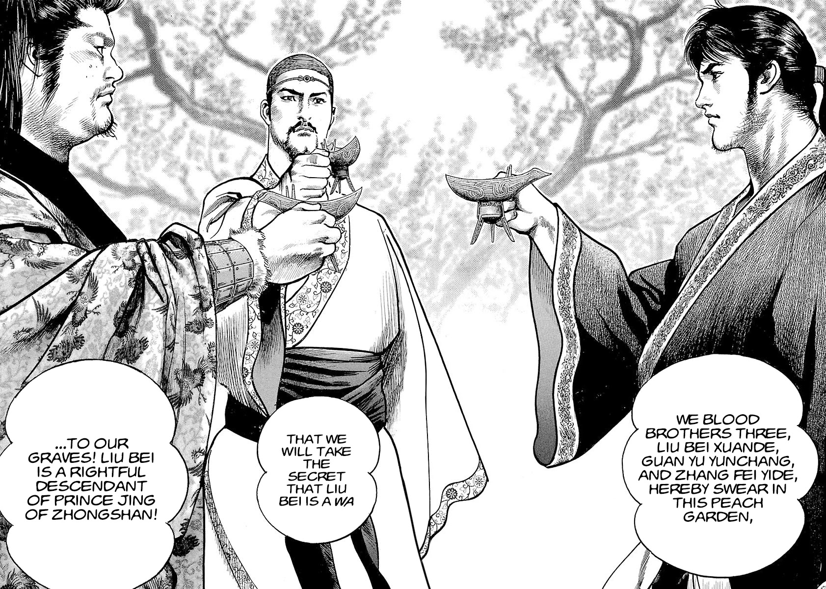 Lord Chapter 6 page 27 - Chapter 6: Oath of the Peach Garden