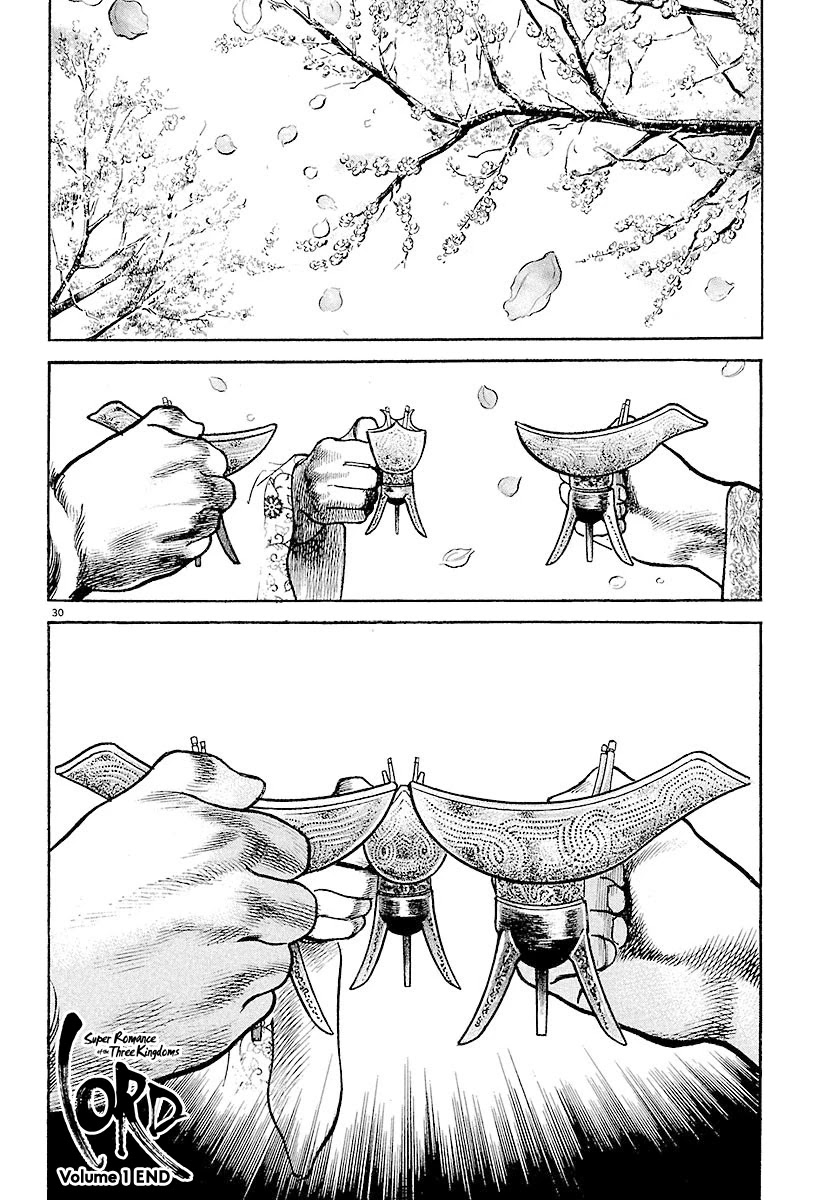 Lord Chapter 6 page 28 - Chapter 6: Oath of the Peach Garden