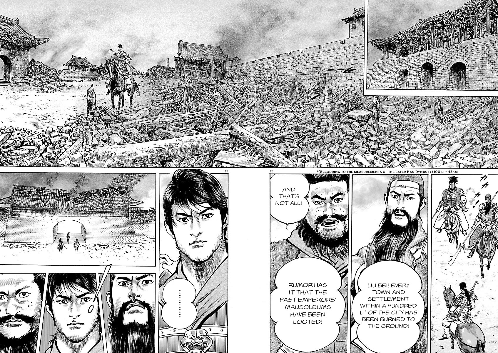 Lord Chapter 60 page 10 - Chapter 60: The Key