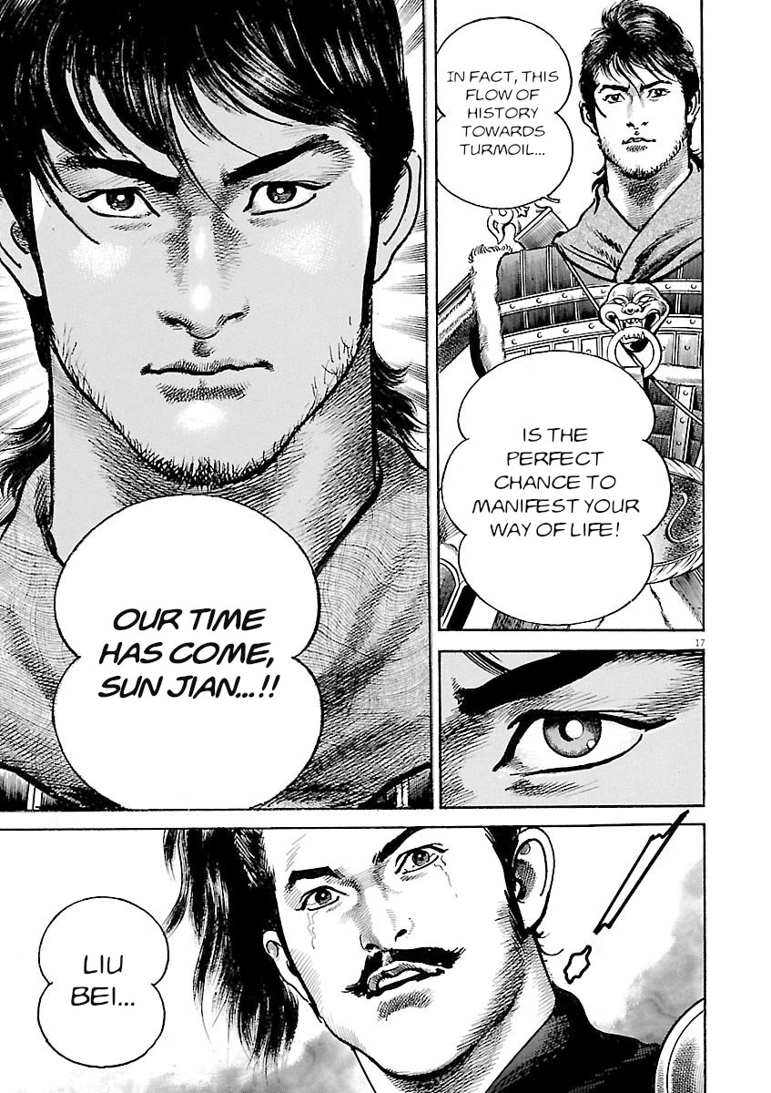 Lord Chapter 60 page 14 - Chapter 60: The Key