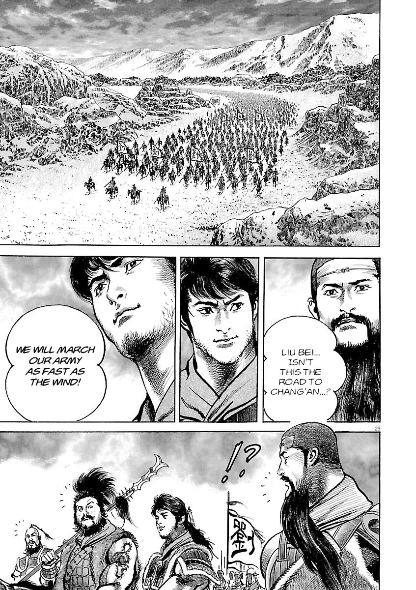Lord Chapter 60 page 26 - Chapter 60: The Key