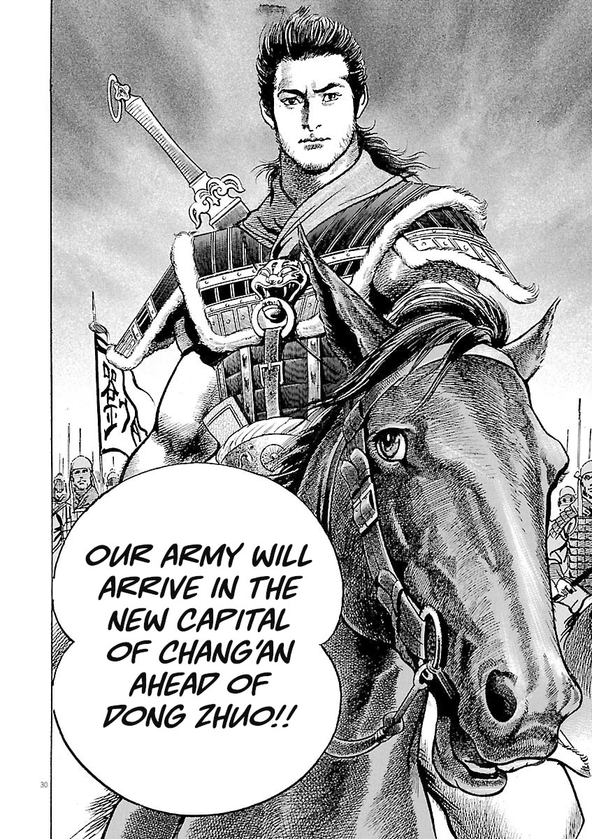 Lord Chapter 60 page 27 - Chapter 60: The Key