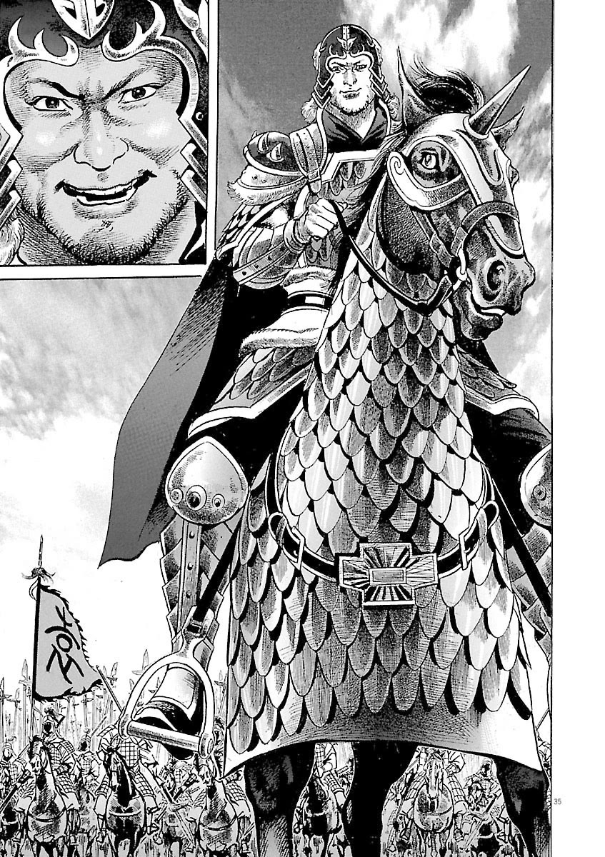 Lord Chapter 60 page 30 - Chapter 60: The Key