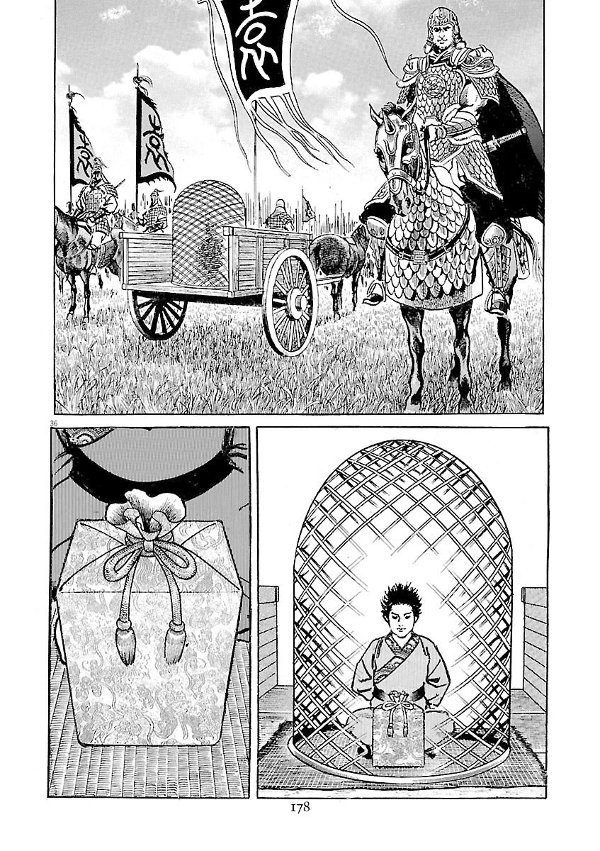 Lord Chapter 60 page 31 - Chapter 60: The Key
