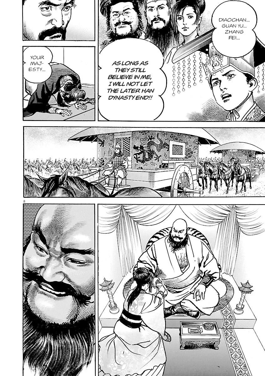 Lord Chapter 60 page 6 - Chapter 60: The Key