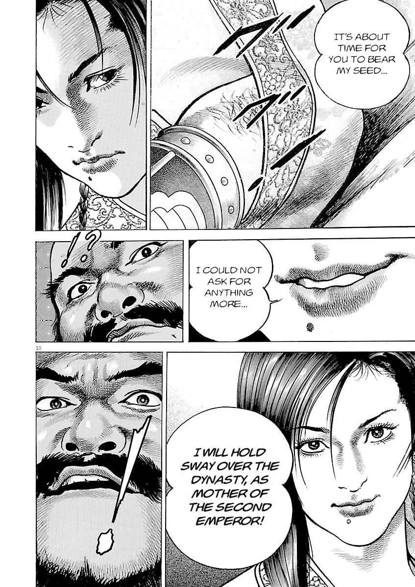 Lord Chapter 60 page 8 - Chapter 60: The Key