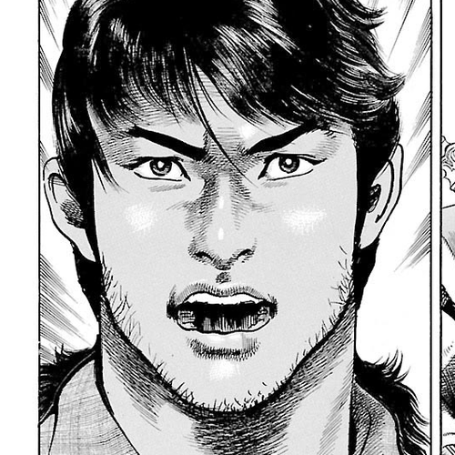 Lord Chapter 61: Yuan Shu's Plot cover