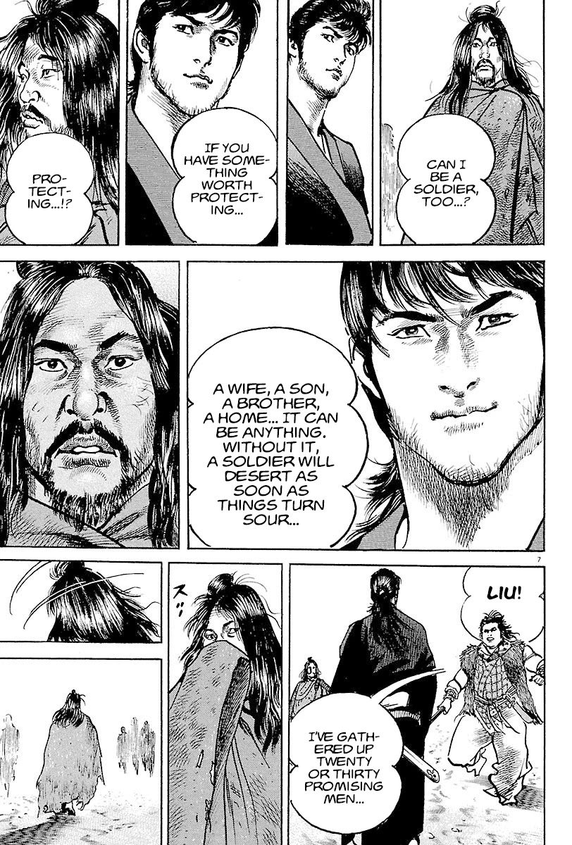 Lord Chapter 7 page 10 - Chapter 7: Requirements of a Soldier
