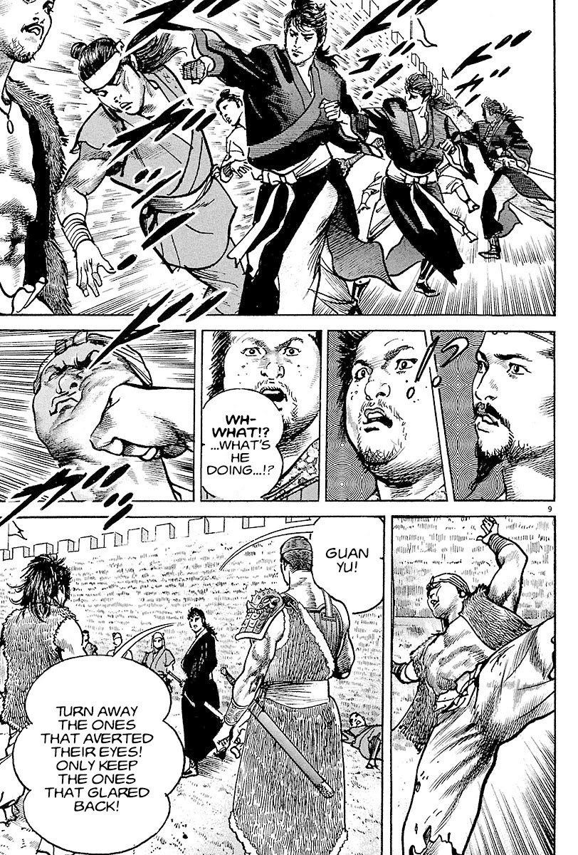 Lord Chapter 7 page 12 - Chapter 7: Requirements of a Soldier