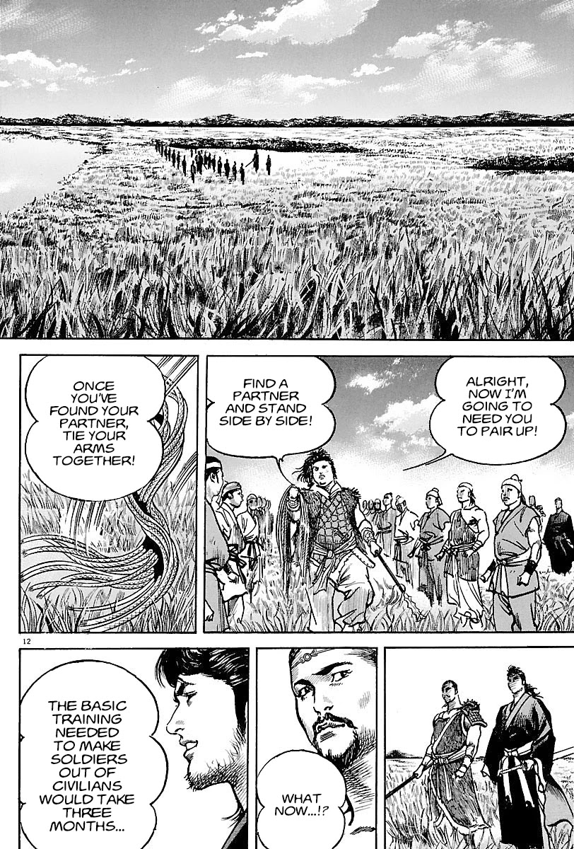 Lord Chapter 7 page 15 - Chapter 7: Requirements of a Soldier