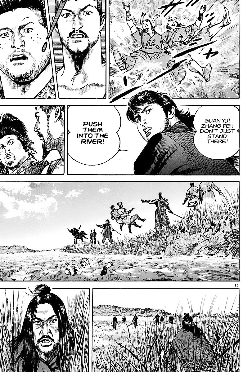 Lord Chapter 7 page 18 - Chapter 7: Requirements of a Soldier